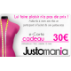 e-carte cadeau 30€