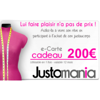 e-carte cadeau 200€