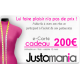 e-carte cadeau 200€